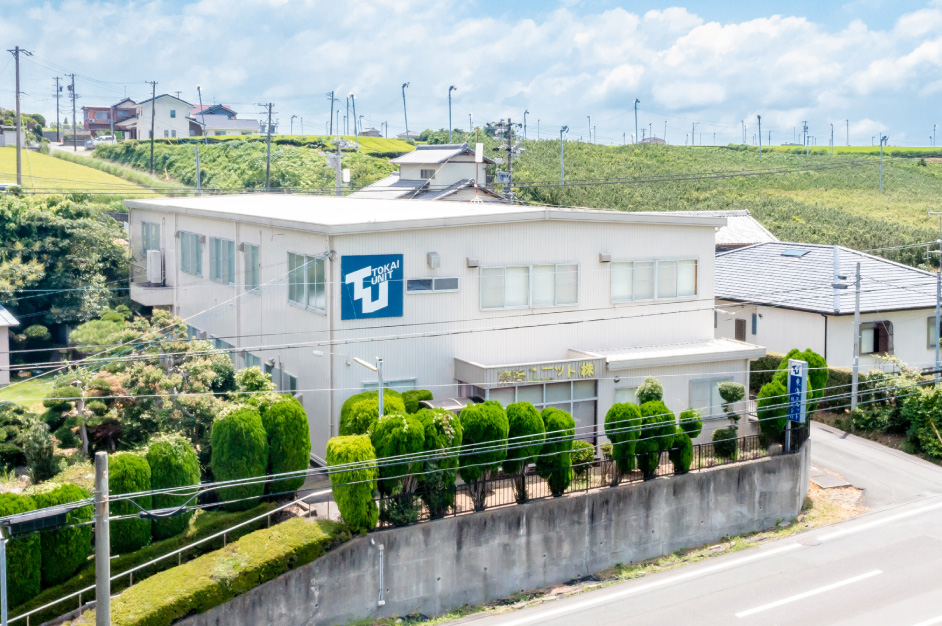 本社