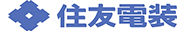 住友電装 在庫表